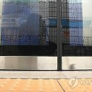 유진컴