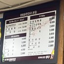 닭한마리 이미지