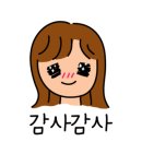 오르래쉬 속눈썹펌&왁싱 네이버블로그