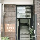 덕인당 한약방