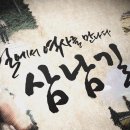 디유크리에이티브주