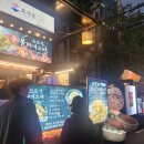 충장맥주 | 충장축제 후기 야장분위기 가을밤 시원한 맥주랑함께