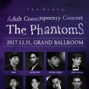 2017년12월31일 12:30pm & 6:30pm @더플라자호텔 - The PhantomS (시메, 프랭키) 이미지