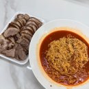 익산 만원족발 포장 후기 🍖 살코기만 450g이 만원? 가성비 끝판왕 족발 맛집