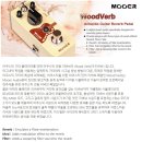 지베르뮤직컴퍼니 네이버블로그