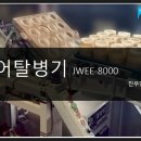병기농장 티스토리