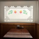 무궁화튀김 | [종로3가] 북촌무궁화, 깔끔한 곱창전골 + 수제 고추튀김 후기