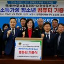 한국폴리텍 VII 대학 창원캠퍼스 이미지