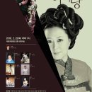 아리랑회관 이미지