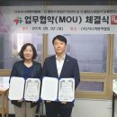 밸런스워킹PT 이미지