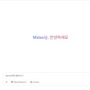 인공지능 인문학 Full Course | 구글 Gemini AI, 당신의 일상과 업무를 뒤흔드는 비밀병기!