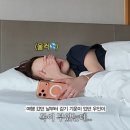이어