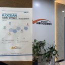 마포 심리상담 추천 서울마인드브릿지 심리상담센터 상담 후기