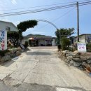 엄마손민박 이미지