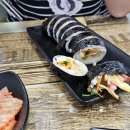 김밥이야기 이미지