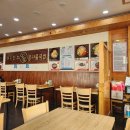 스테이 토랑 이미지