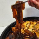 요달의찜닭 비전1호점 이미지