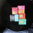 레인보우웰빙 이미지