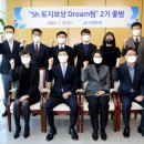 SH메디칼 이미지