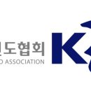 정음태권도 이미지