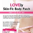 러블리핏 이미지