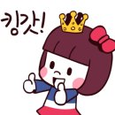 안경매니져 목포점 네이버블로그