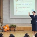 킨더하바어린이집 이미지