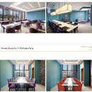 더플레이스바이(theplaceby) | 광교 코트야드 메리어트 수원 키친 소규모 돌잔치 예약 가격 후기 (포포인츠 바이 쉐라톤 비교)