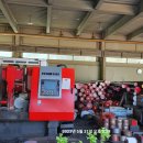 대일기업(주) 이미지