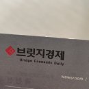 [박람회] 2024 농업박람회 후기, 추천!