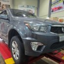 High Motor | 타이어큐브 파주점에서 코란도스포츠 제커장착 후 얼라이먼트까지 꼼꼼하게 완료하고온 후기