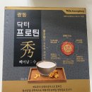 秀빼어날수