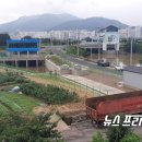 안막배수펌프장 이미지