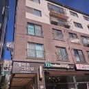 정다운그린빌 이미지