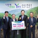 케이디이엔지 이미지