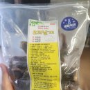 나정푸드 이미지