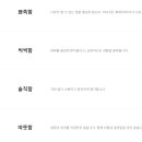 컨설팅ES 네이버블로그