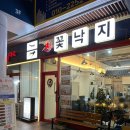 역삼-1473 이미지