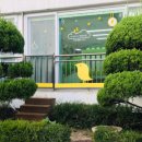 어린왕자어린이집 이미지