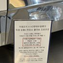 초이주유소 이미지