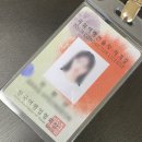 소양고등학교 | 국외여행인솔자 자격증 취득 후기,양성 소양 차이점?,시험 난이도 총정리