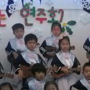 이루니유치원 이미지