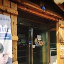 청학2리 이미지