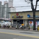 킹스마트 | [경남 함양] ‘자락스테이’