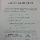 여주-0544 Daum카페