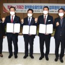 통영교통 이미지