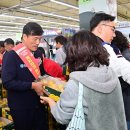 청송마트 이미지