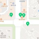 해주공인중개사사무소 이미지