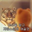독일 석사유학 준비 중 갑작스런 외국계 제약회사 이직 면접 후기(1)