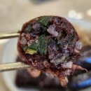 경안충전소 이미지